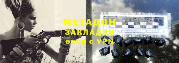 дживик Арсеньев