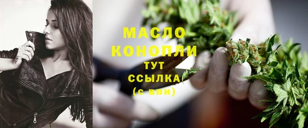 прущие крисы Нязепетровск