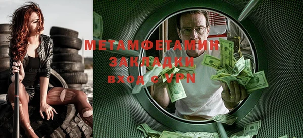 мескалин Аркадак