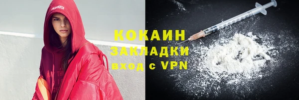 гидропоника Армянск