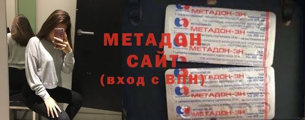 мескалин Аркадак