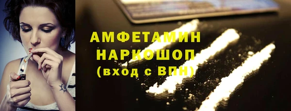 гидропоника Армянск