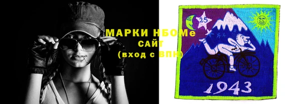 дживик Арсеньев