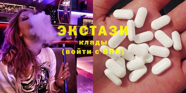мескалин Аркадак