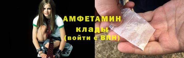 дживик Арсеньев