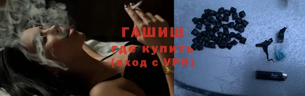 дживик Арсеньев