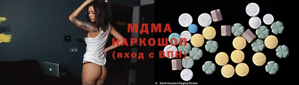дживик Арсеньев