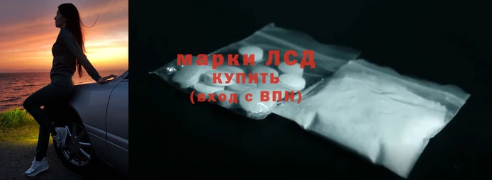дживик Арсеньев