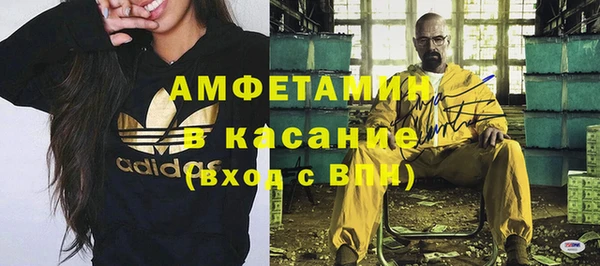 гидропоника Армянск