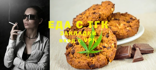 дживик Арсеньев