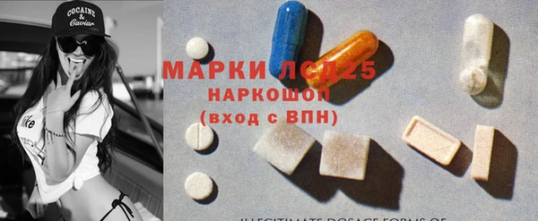 дживик Арсеньев
