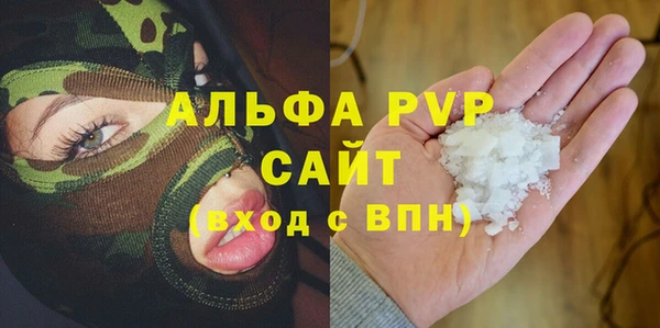 мескалин Аркадак
