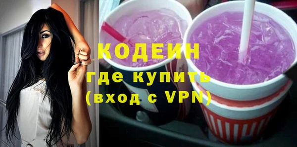 гидропоника Армянск