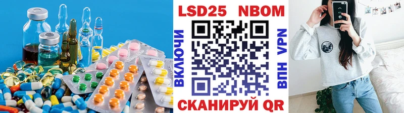 ЛСД экстази ecstasy  мега   Сибай 